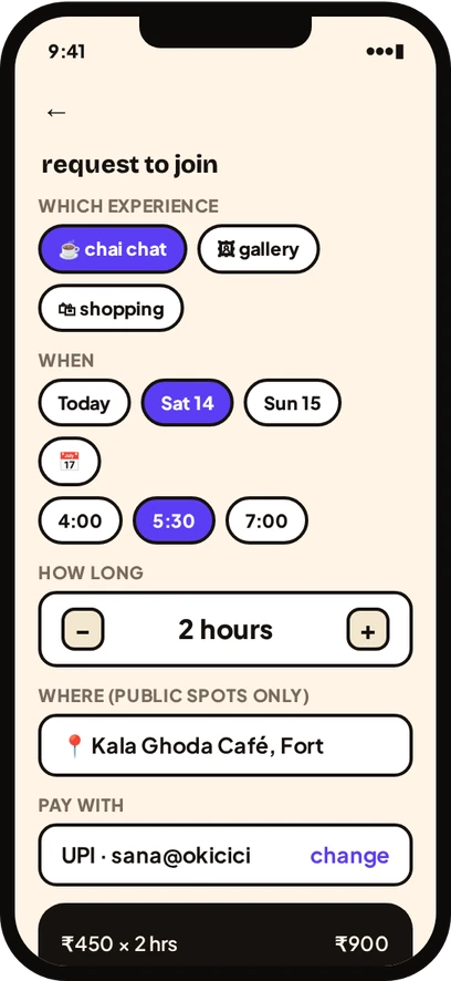 Requesting to join and paying into escrow